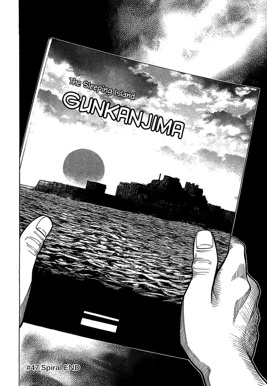 Montage (WATANABE Jun) Chapter 47 18